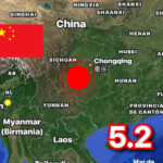 Sismo de magnitud 5.2 sacude la provincia de Sichuan, en China